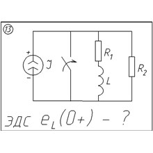 13 Solution of the transient circuit 13