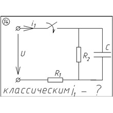 14 Solution of the transient circuit 14