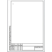A4 (А4)  рамка в формате docx вертикальная