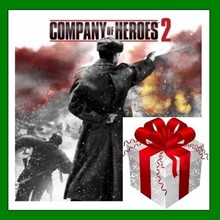 Company of Heroes (Steam KEY) + ПОДАРОК