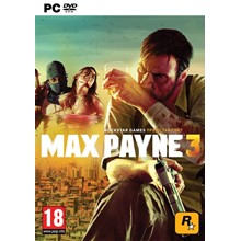 Max Payne 3: Set "The release of hostages" + GIFT