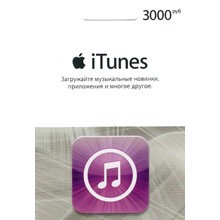 iTunes Gift Card (Russia) 3000 rubles. Warranty. PRICE.