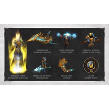 WOW Shadowlands Epic Edition [US/NA] +50 lvl +30 days