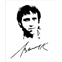 Vysotsky. Portrait autographed. Vector Image.
