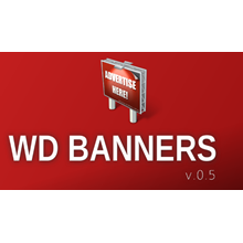 WD BANNERS v0.5 — модуль баннеров для Shop-Script 309