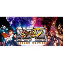 Super Street Fighter IV 4 Arcade Ed- Steam Gift RegFree