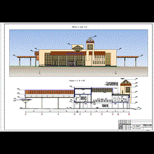 Дипломный проект ПГС: Здание автовокзала в г. Витебск