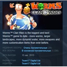 Worms Clan Wars STEAM GIFT RU + CIS 💎
