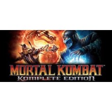 Mortal Kombat. Komplete Edition (Steam KEY) + ПОДАРОК