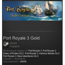 Port Royale 3 Gold (Steam Gift  Region Free)+Подарок