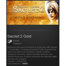 Sacred 2 Gold(Steam Gift  Region Free)