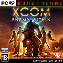 XCOM®: Enemy Within DLC (Steam) + GIFT + DISCOUNT