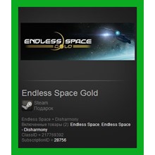 Endless Space Gold (Steam Gift / RoW / Region Free)