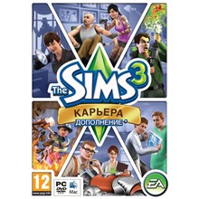 The Sims 3 Ambitions DLC (Origin key)