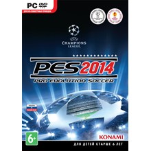 Pro Evolution Soccer 2014 (CD-key)