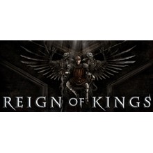 Reign Of Kings (Steam Gift/RU CIS)