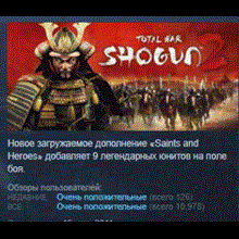 Total War: SHOGUN 2  STEAM KEY RU+CIS LICENSE💎