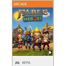 Fable Heroes for Xbox 360 (for EU / RU) Scan