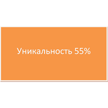 Practice report. Municipality. - irongamers.ru