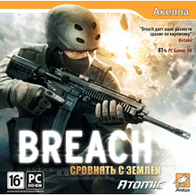 Breach Сровнять с землей (Steam ключ) рус.версия