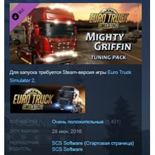 Euro Truck Simulator 2 Mighty Griffin Tuning Pack STEAM