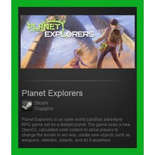 Planet Explorers Steam Gift/ RoW / Region Free