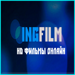 ingfilm.ru: Инвайт