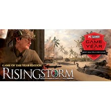 Red Orchestra 2 Rising Storm  (Steam Gift/Region Free)