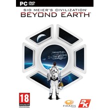 Civilization: Beyond Earth DLC Exoplanets Map Pack