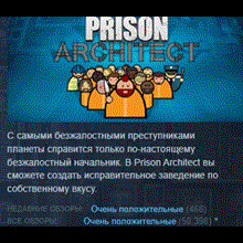 Prison Architect 💎STEAM KEY RU+CIS LICENSE