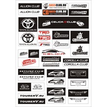 Stickers on cars. Set of vector images №4.