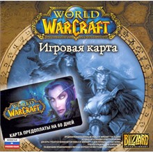 World of Warcraft WoW Тайм Карта на 60 Дней + Classic