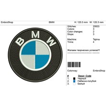 Computer embroidery BMW logo