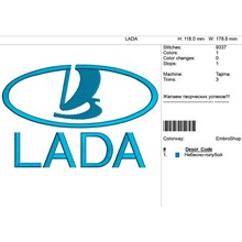Computer embroidery, logo LADA