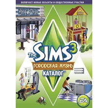 The Sims 3 Town Life Staff DLC (Origin key)