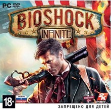 BioShock Infinite (Steam Gift  Region Free)