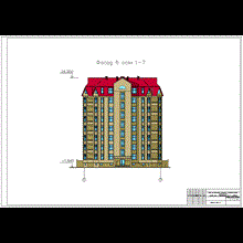 DP_14 Multi-storey monolithic apartment house in 2 levels