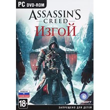 Assassins Creed: Rogue (Photo CD-Key) UPLAY