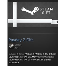 Payday 2 + dlc (steam region free gift)