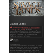 Savage Lands (Steam Gift - RU/CIS)