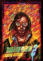 👻Hotline Miami 2: Wrong Number 💥 (Steam)