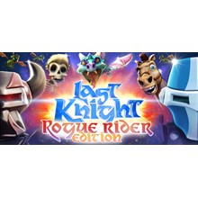 Last Knight: Rogue Rider Edition (Steam ключ)