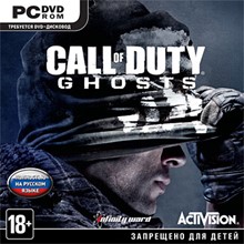 Call of Duty: Ghosts (Key Steam) CIS