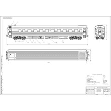 Drawing general type of the passenger car Ammendorff
