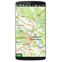 Оформление (Skin) NewNavitel GIS 9.11.776 Android,Full