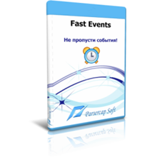 Fast Events