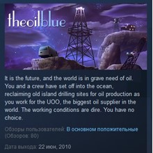 The Oil Blue Steam Legacy Edition STEAM KEY REGION FREE