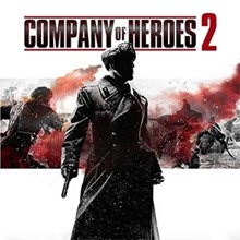 Company of Heroes 2: DLC Victory at Stalingrad