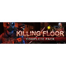Killing Floor Bundle