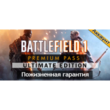 Battlefield 1 Premium | Offline activation | Warranty 3